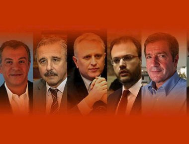 Αυτό είναι το πρόγραμμα για τις κάλπες της Κεντροαριστεράς - Ποιοι οι υποψήφιοι